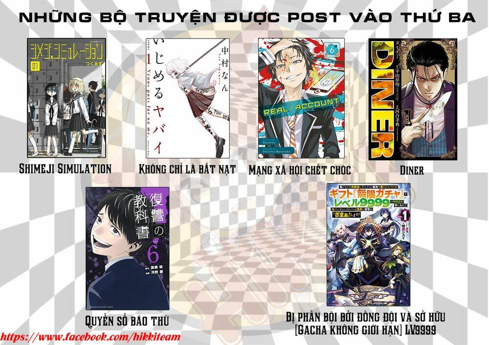 Bị phản bội bởi đồng đội và sở hữu [Gacha không giới hạn] LV.9999: Chapter 7