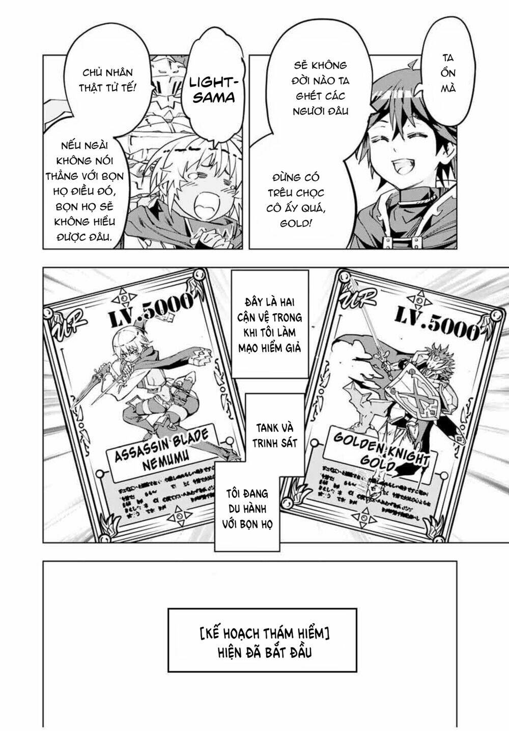 Bị phản bội bởi đồng đội và sở hữu [Gacha không giới hạn] LV.9999: Chapter 7