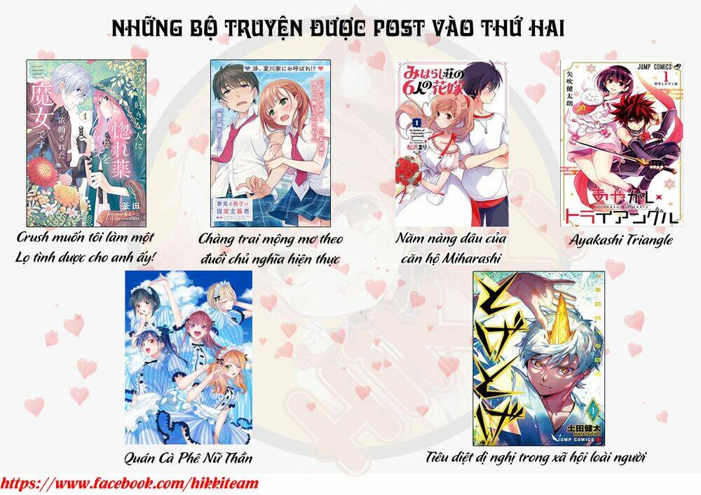 Bị phản bội bởi đồng đội và sở hữu [Gacha không giới hạn] LV.9999: Chapter 7
