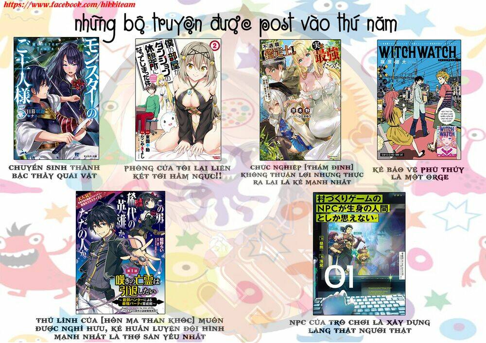 Bị phản bội bởi đồng đội và sở hữu [Gacha không giới hạn] LV.9999: Chapter 7