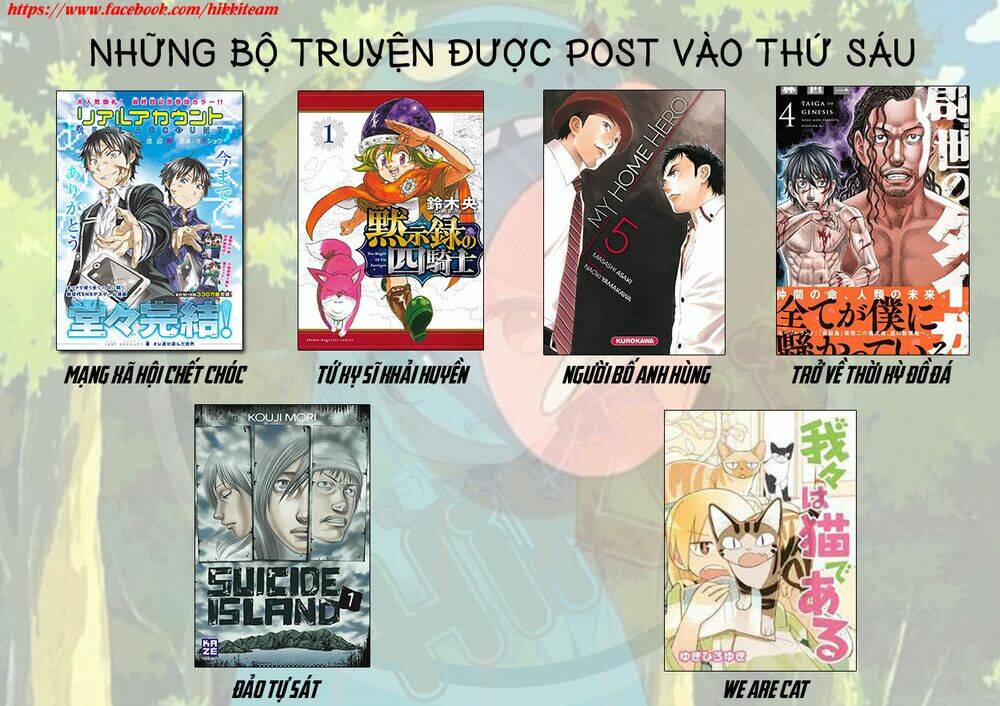 Bị phản bội bởi đồng đội và sở hữu [Gacha không giới hạn] LV.9999: Chapter 7