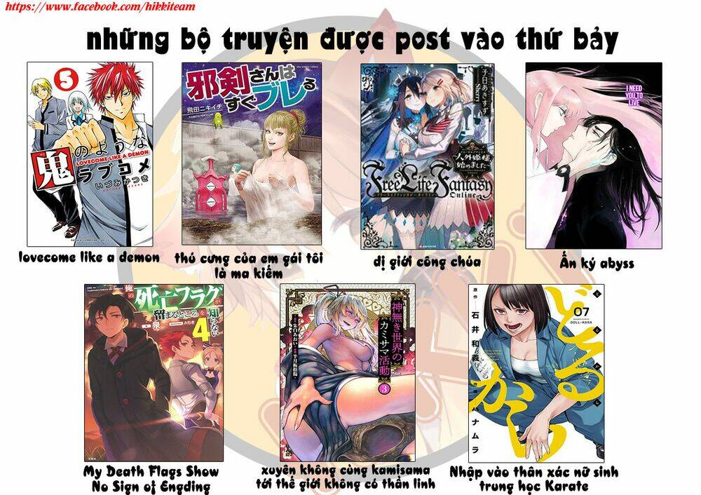 Bị phản bội bởi đồng đội và sở hữu [Gacha không giới hạn] LV.9999: Chapter 7