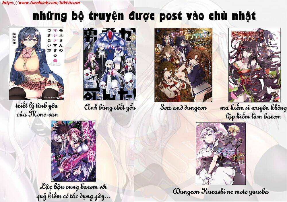 Bị phản bội bởi đồng đội và sở hữu [Gacha không giới hạn] LV.9999: Chapter 7