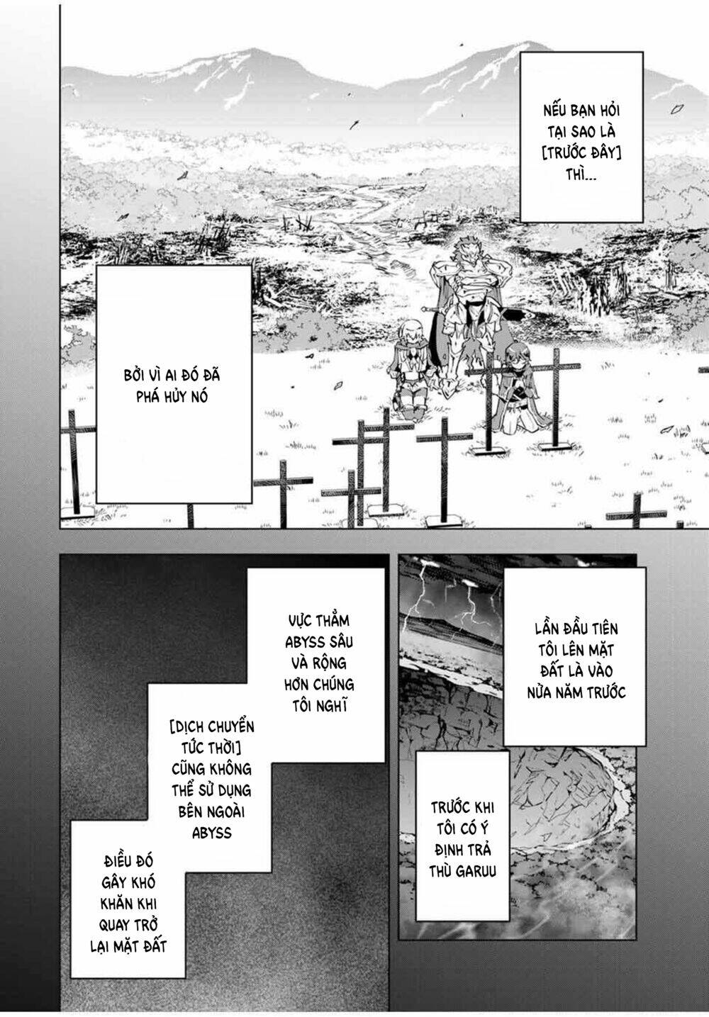 Bị phản bội bởi đồng đội và sở hữu [Gacha không giới hạn] LV.9999: Chapter 7