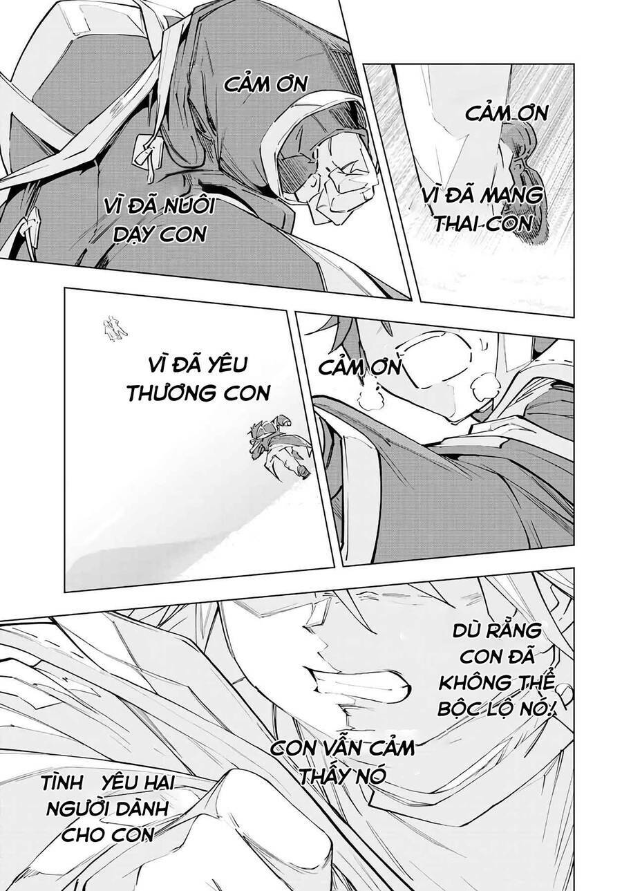 Bị phản bội bởi đồng đội và sở hữu [Gacha không giới hạn] LV.9999: Chapter 70