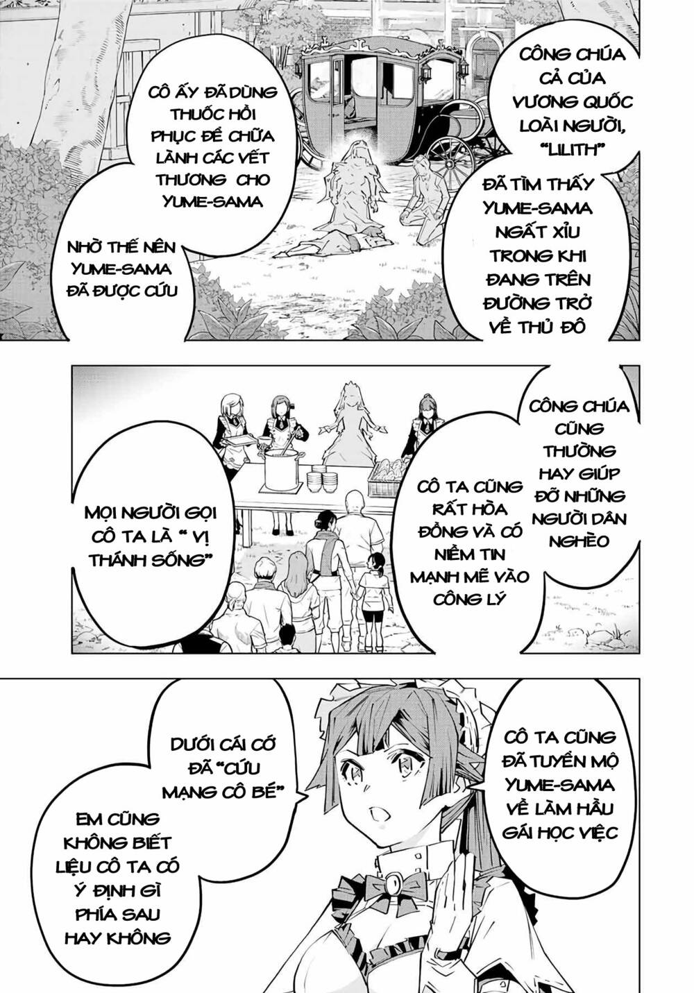 Bị phản bội bởi đồng đội và sở hữu [Gacha không giới hạn] LV.9999: Chapter 72