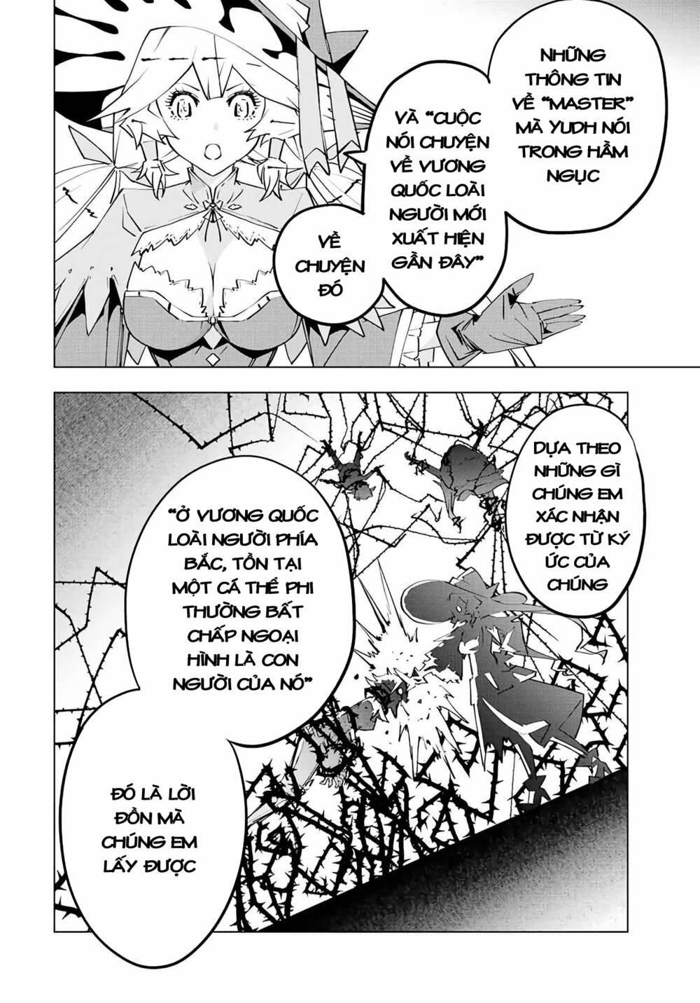 Bị phản bội bởi đồng đội và sở hữu [Gacha không giới hạn] LV.9999: Chapter 72