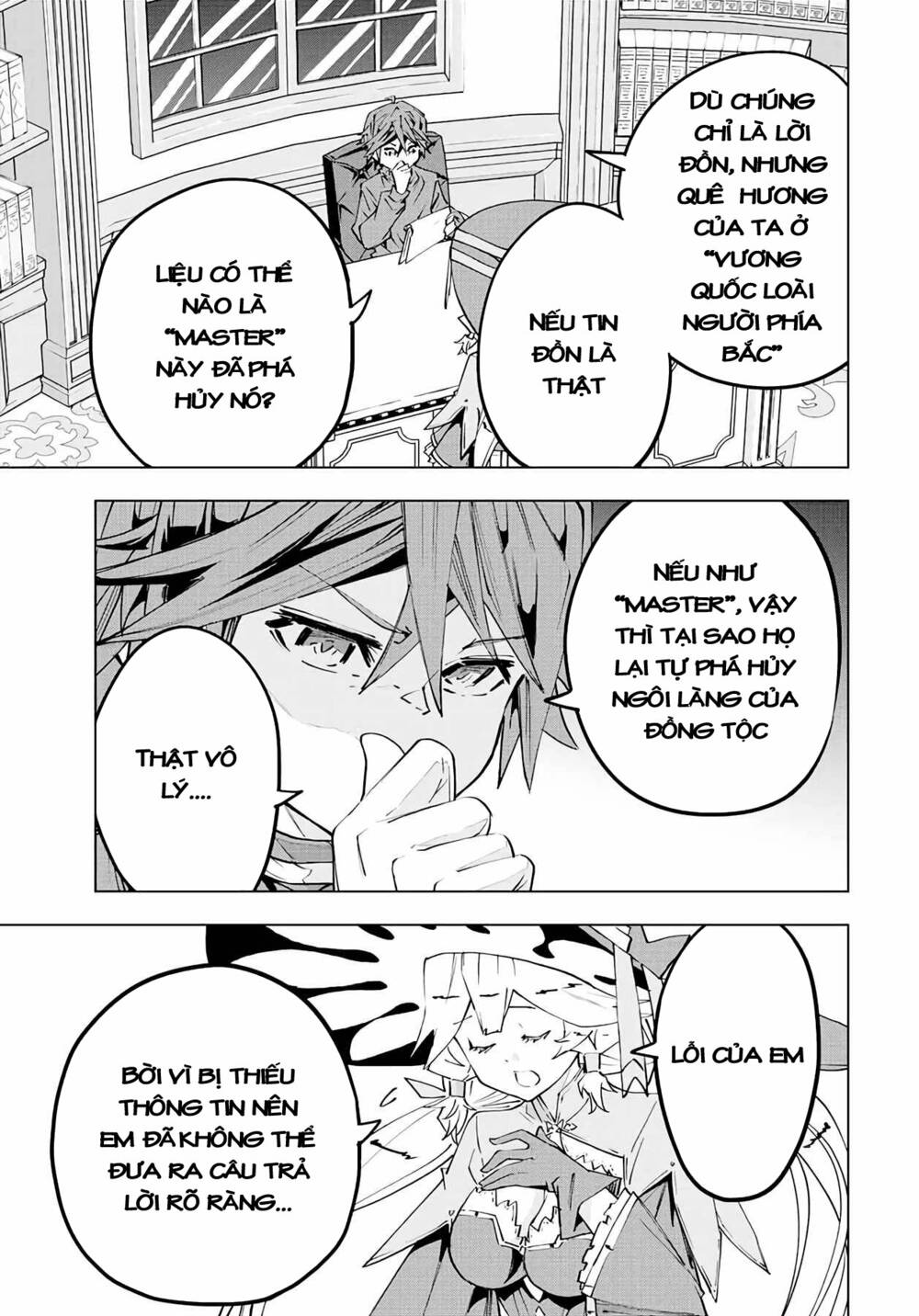 Bị phản bội bởi đồng đội và sở hữu [Gacha không giới hạn] LV.9999: Chapter 72