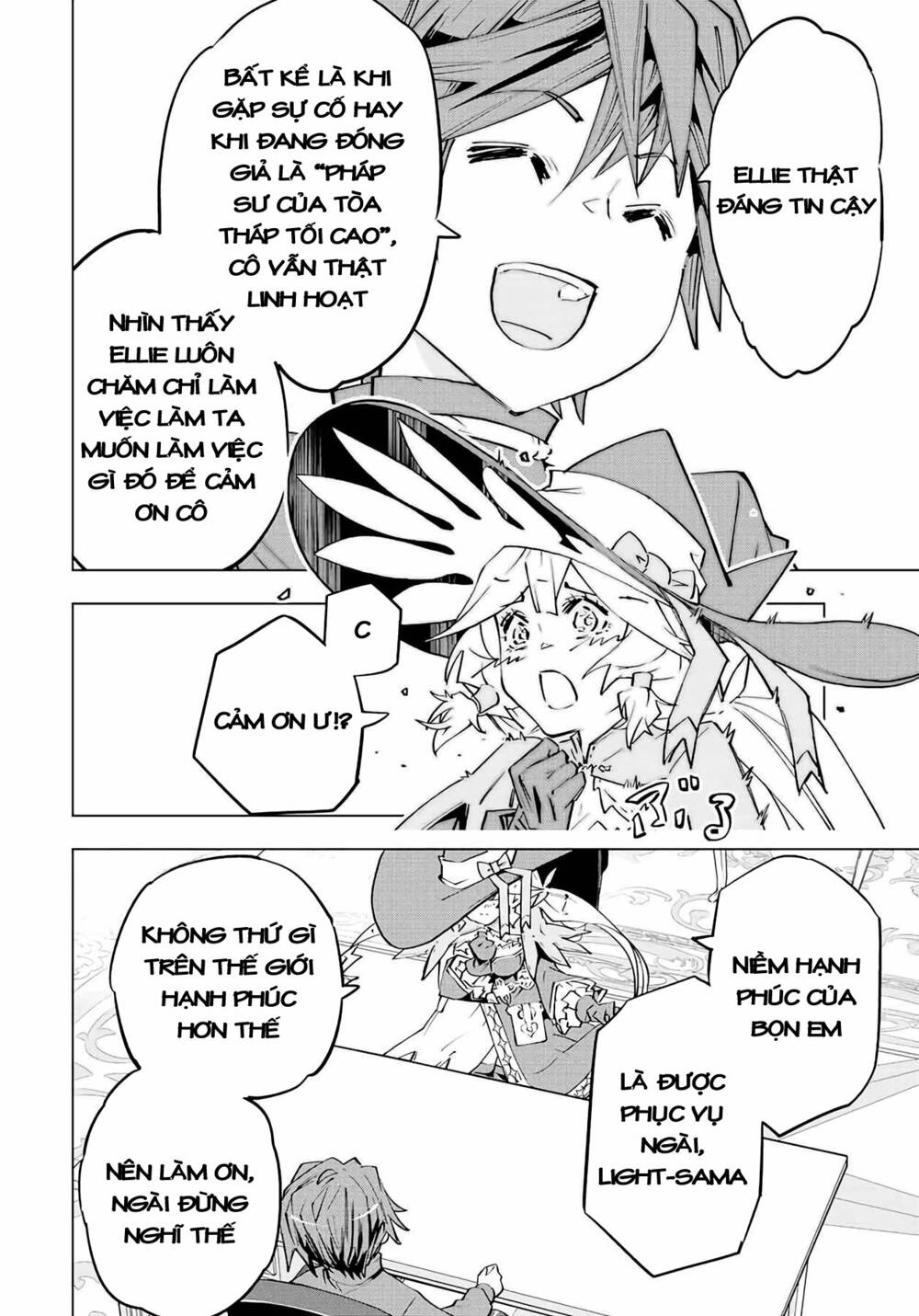 Bị phản bội bởi đồng đội và sở hữu [Gacha không giới hạn] LV.9999: Chapter 72