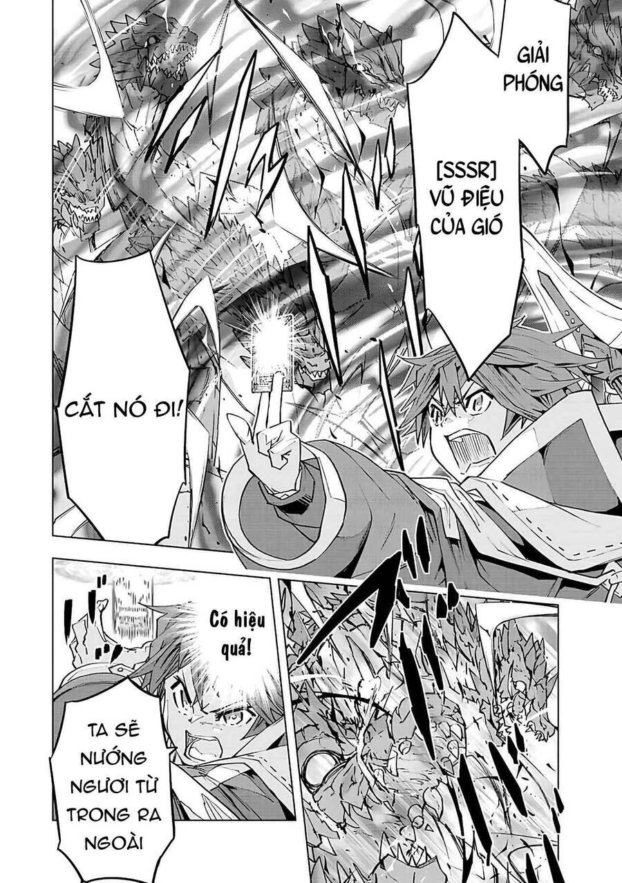 Bị phản bội bởi đồng đội và sở hữu [Gacha không giới hạn] LV.9999: Chapter 76
