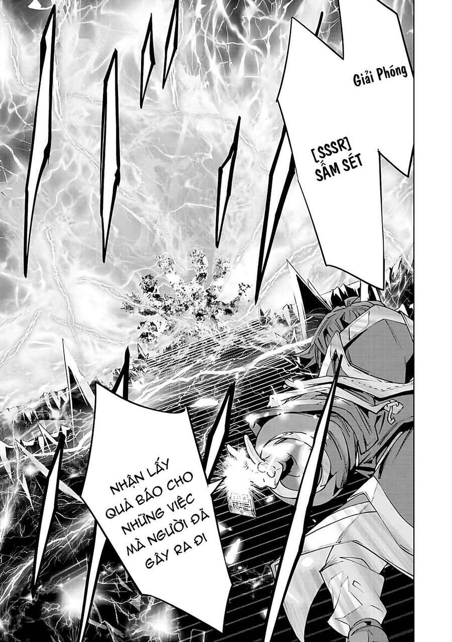 Bị phản bội bởi đồng đội và sở hữu [Gacha không giới hạn] LV.9999: Chapter 76