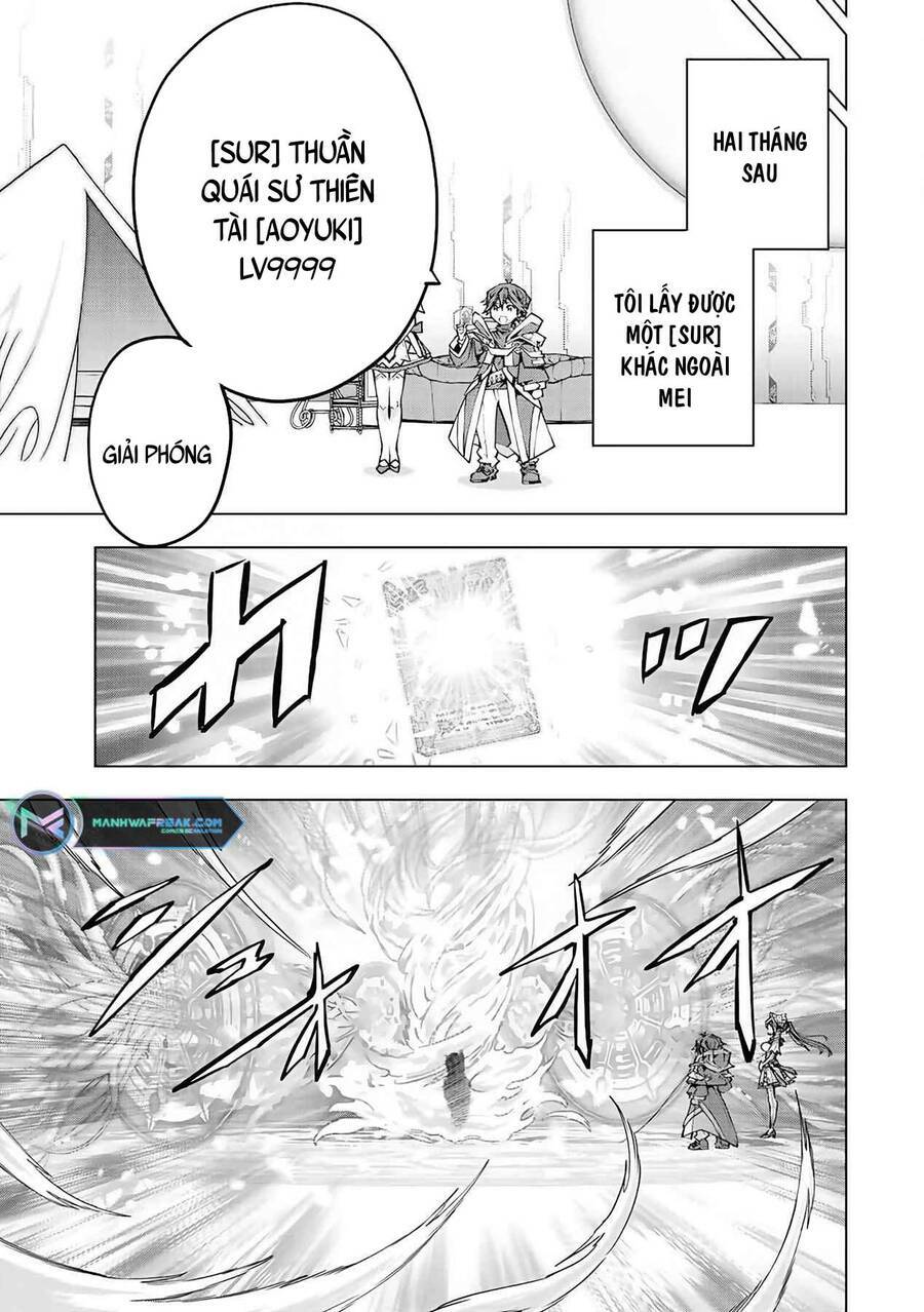 Bị phản bội bởi đồng đội và sở hữu [Gacha không giới hạn] LV.9999: Chapter 77