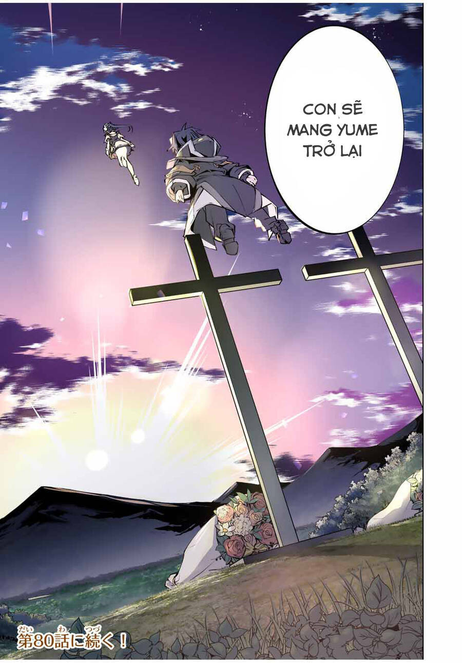 Bị phản bội bởi đồng đội và sở hữu [Gacha không giới hạn] LV.9999: Chapter 79