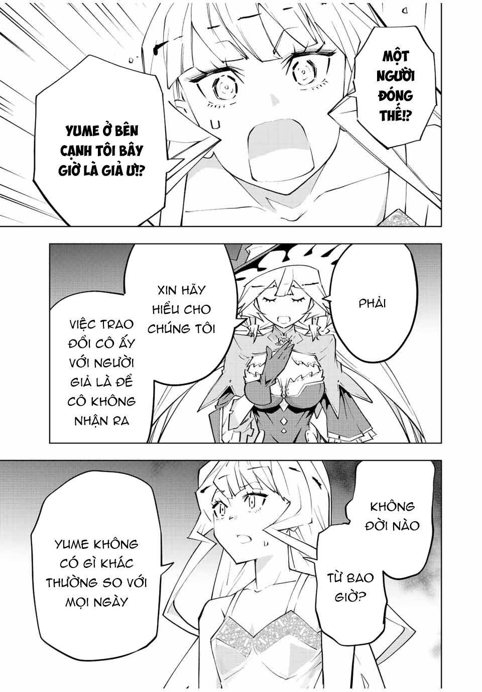 Bị phản bội bởi đồng đội và sở hữu [Gacha không giới hạn] LV.9999: Chapter 83