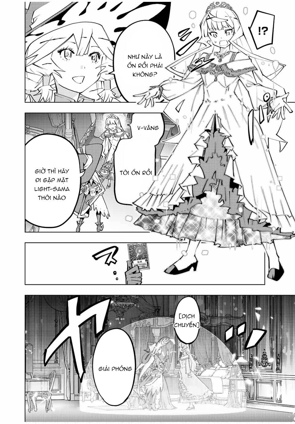 Bị phản bội bởi đồng đội và sở hữu [Gacha không giới hạn] LV.9999: Chapter 83