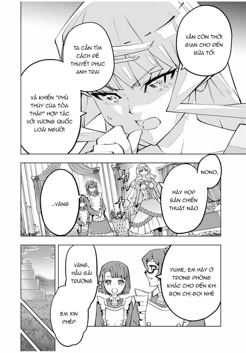 Bị phản bội bởi đồng đội và sở hữu [Gacha không giới hạn] LV.9999: Chapter 83