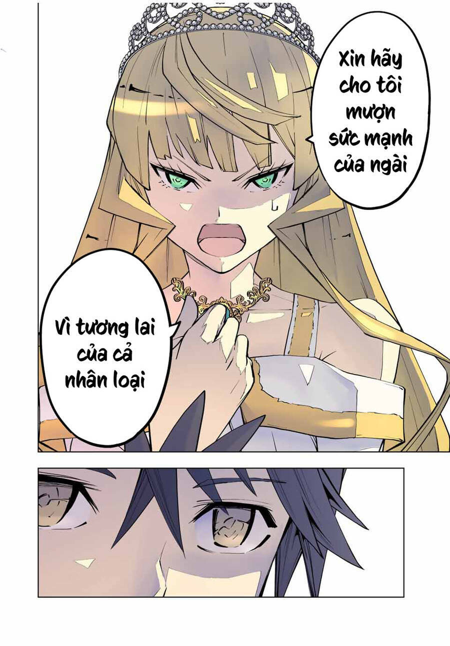 Bị phản bội bởi đồng đội và sở hữu [Gacha không giới hạn] LV.9999: Chapter 84