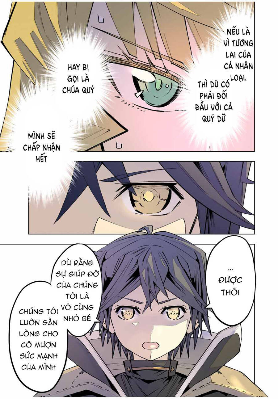 Bị phản bội bởi đồng đội và sở hữu [Gacha không giới hạn] LV.9999: Chapter 84