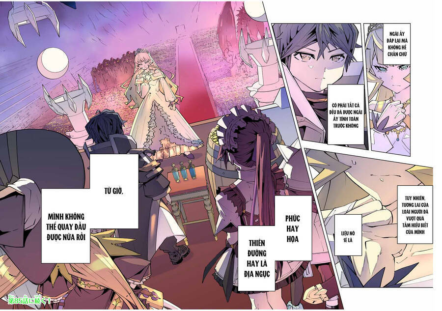 Bị phản bội bởi đồng đội và sở hữu [Gacha không giới hạn] LV.9999: Chapter 84