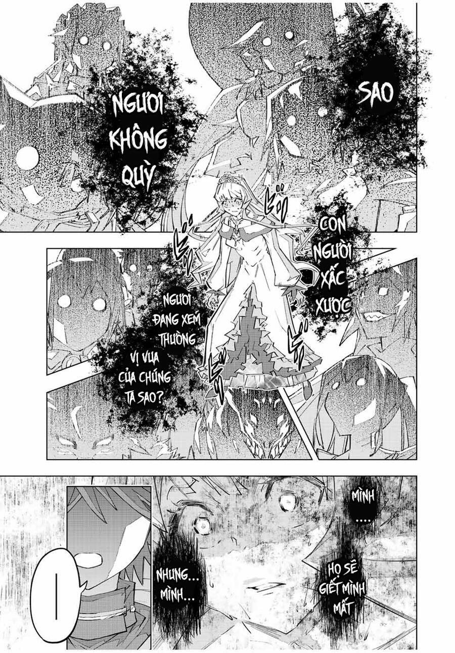 Bị phản bội bởi đồng đội và sở hữu [Gacha không giới hạn] LV.9999: Chapter 84