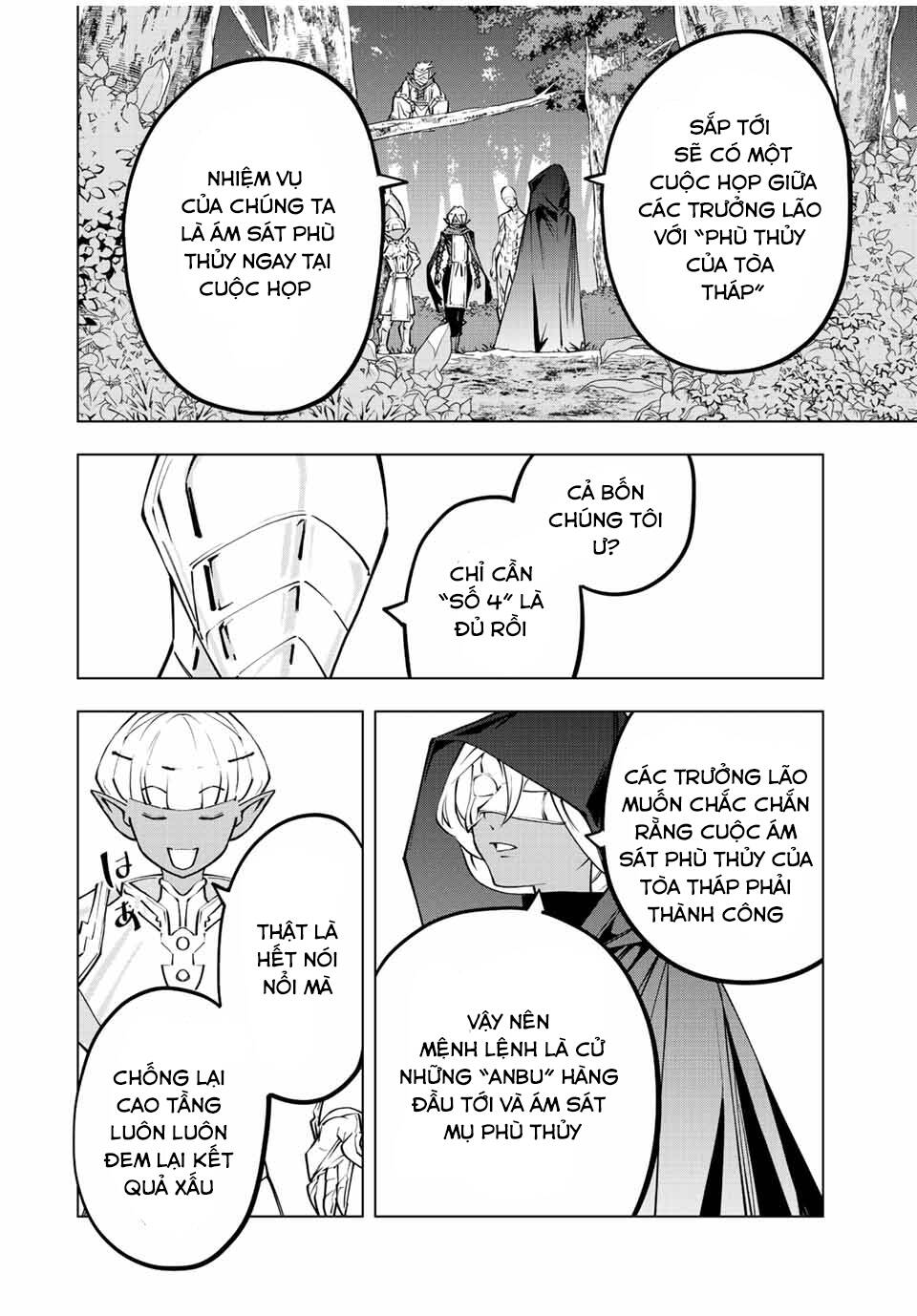 Bị phản bội bởi đồng đội và sở hữu [Gacha không giới hạn] LV.9999: Chapter 86