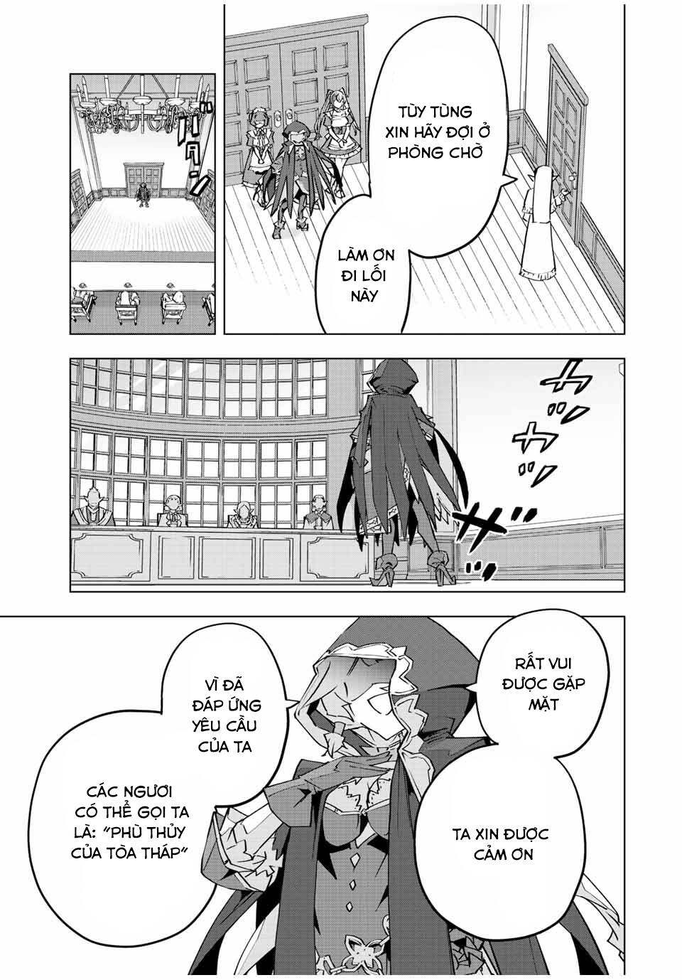 Bị phản bội bởi đồng đội và sở hữu [Gacha không giới hạn] LV.9999: Chapter 86