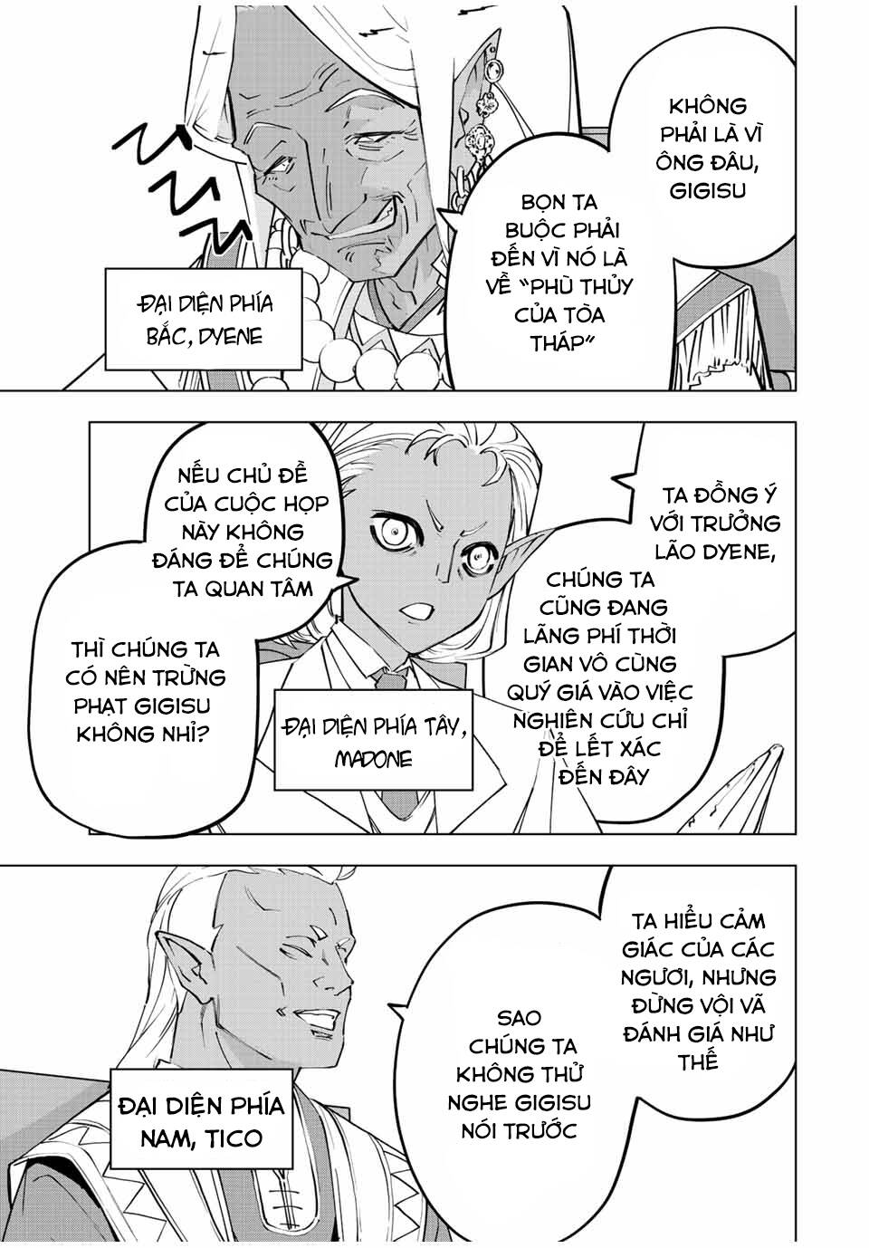 Bị phản bội bởi đồng đội và sở hữu [Gacha không giới hạn] LV.9999: Chapter 86