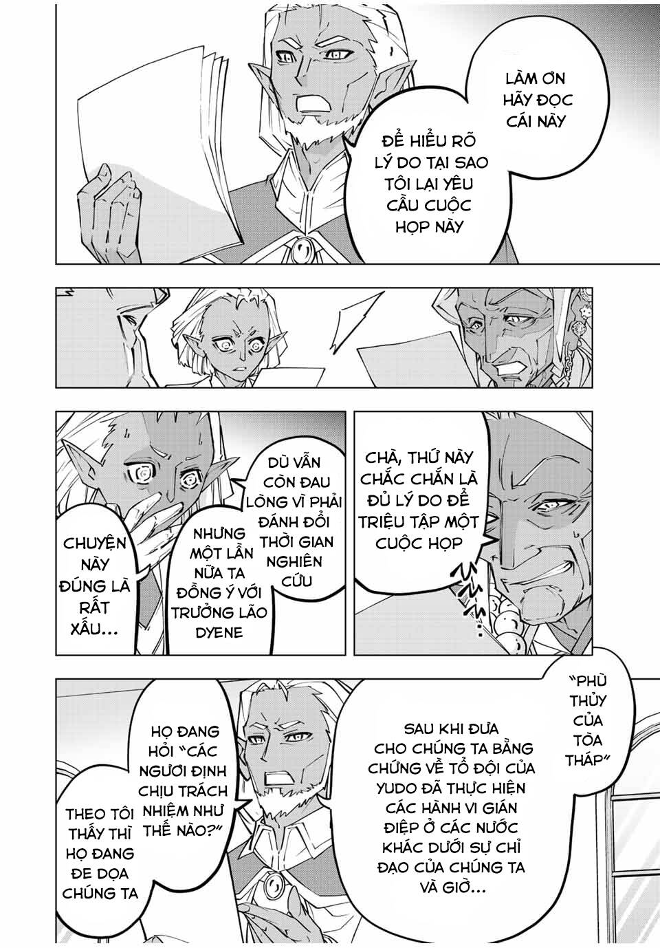 Bị phản bội bởi đồng đội và sở hữu [Gacha không giới hạn] LV.9999: Chapter 86