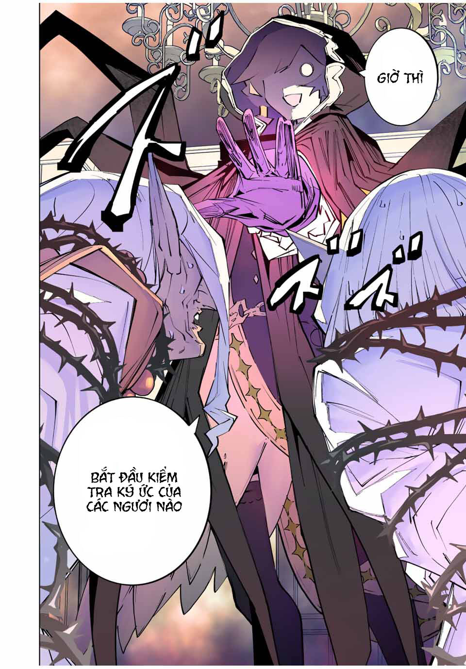 Bị phản bội bởi đồng đội và sở hữu [Gacha không giới hạn] LV.9999: Chapter 87