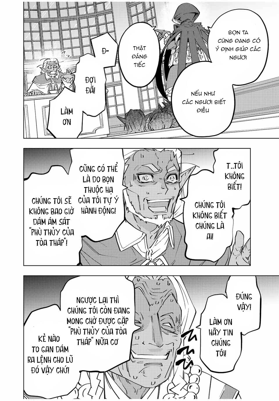 Bị phản bội bởi đồng đội và sở hữu [Gacha không giới hạn] LV.9999: Chapter 87