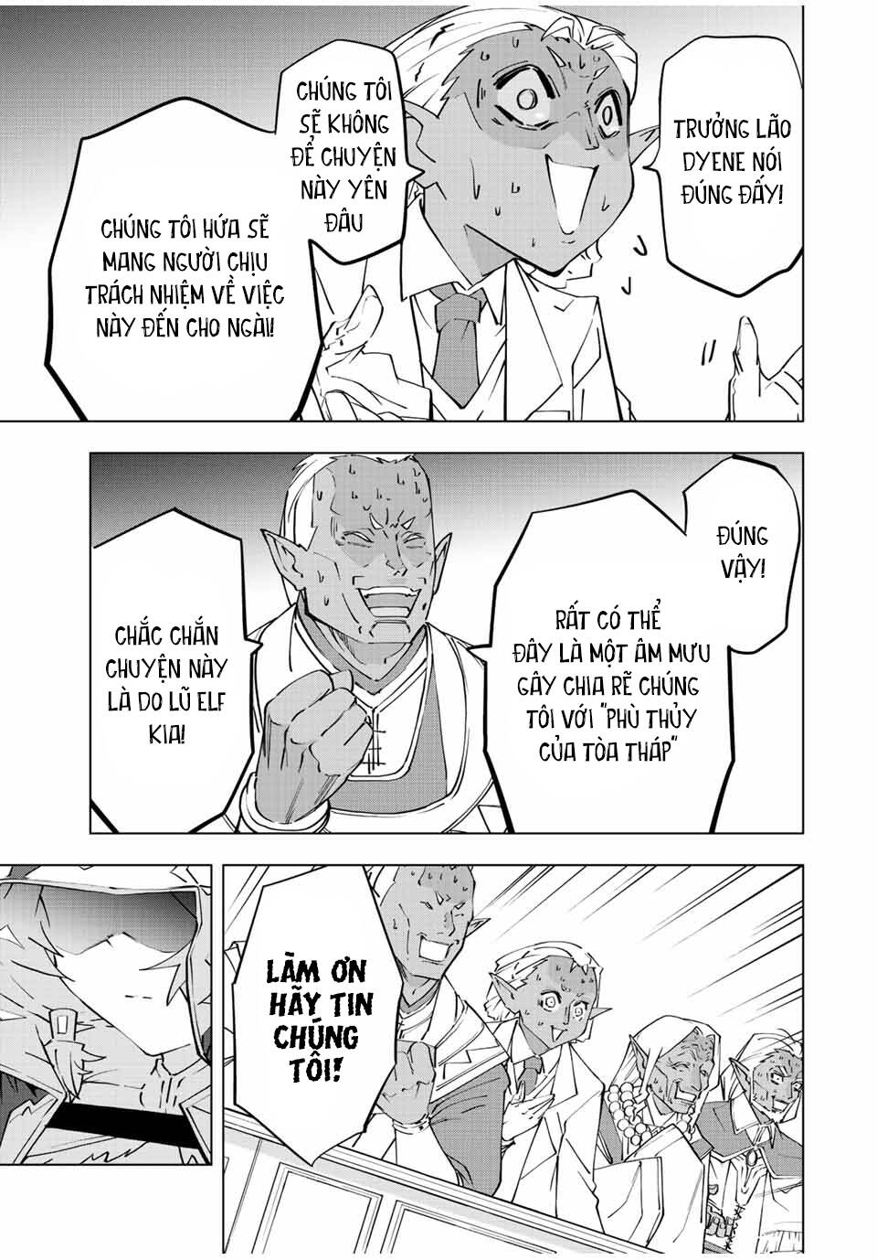 Bị phản bội bởi đồng đội và sở hữu [Gacha không giới hạn] LV.9999: Chapter 87