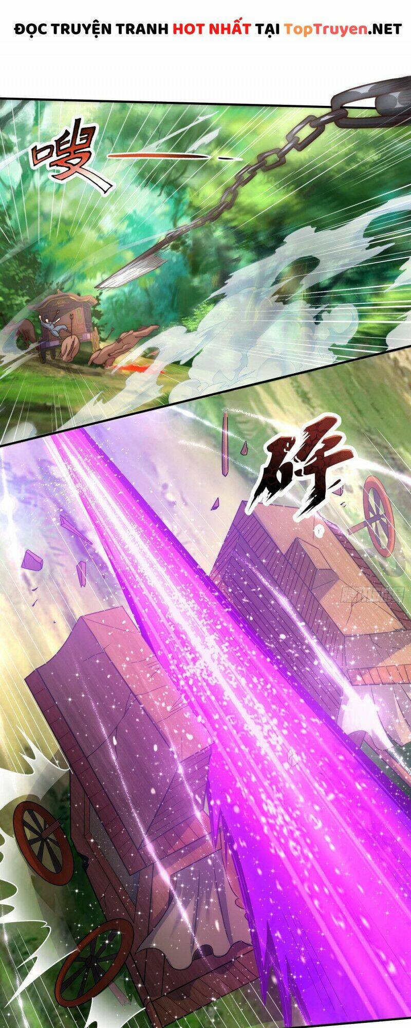 Huyền Thiên Chí Tôn: Chapter 10