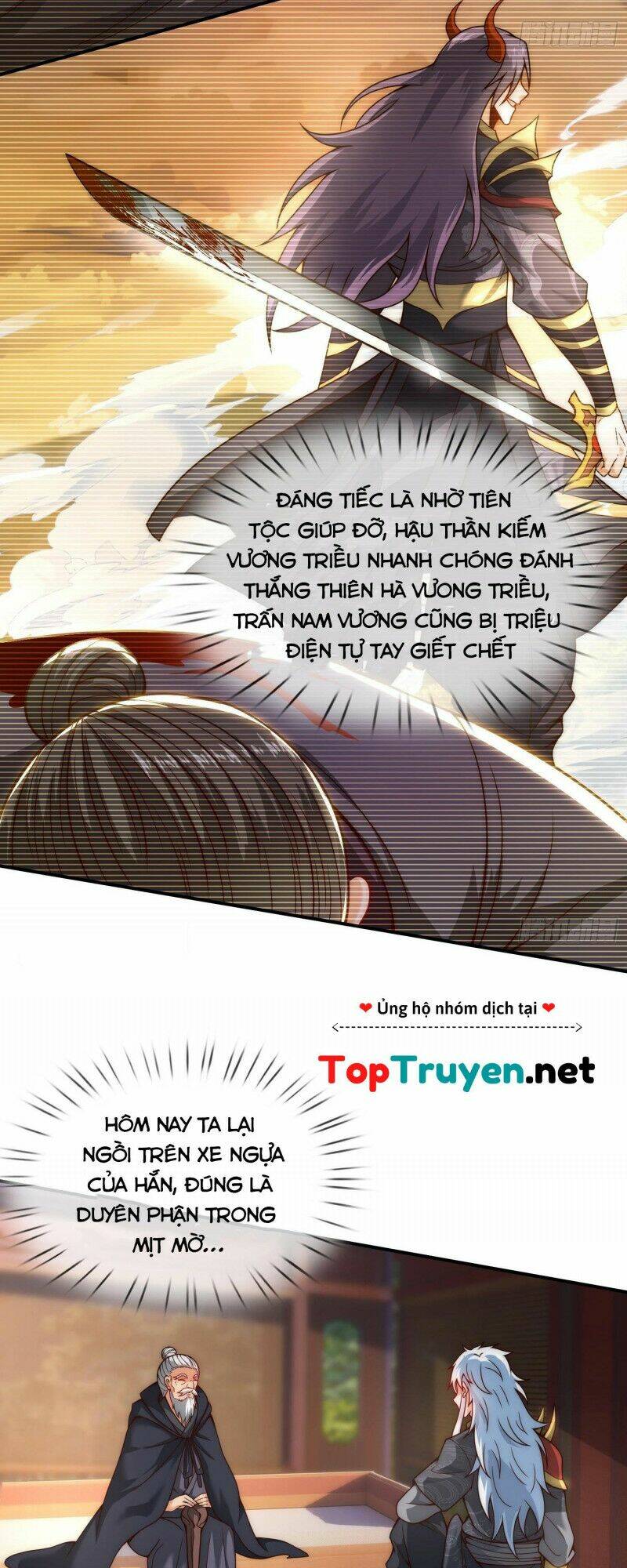 Huyền Thiên Chí Tôn: Chapter 10