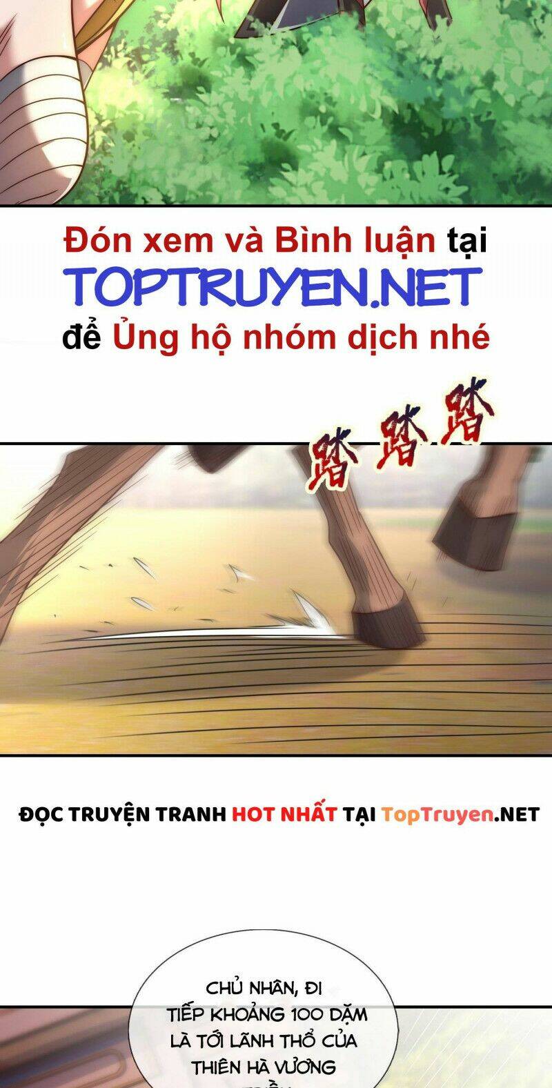 Huyền Thiên Chí Tôn: Chapter 10