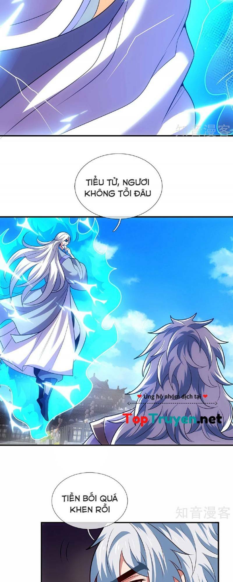 Huyền Thiên Chí Tôn: Chapter 105