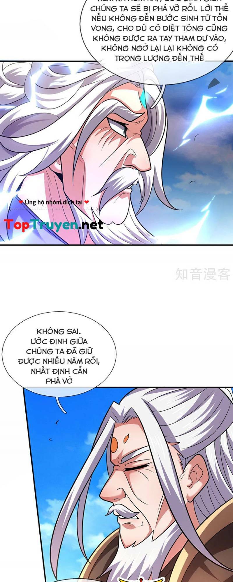 Huyền Thiên Chí Tôn: Chapter 105