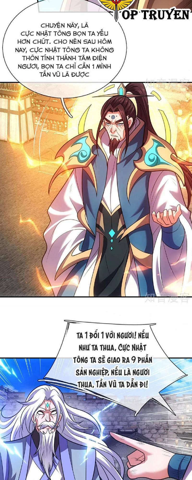 Huyền Thiên Chí Tôn: Chapter 105