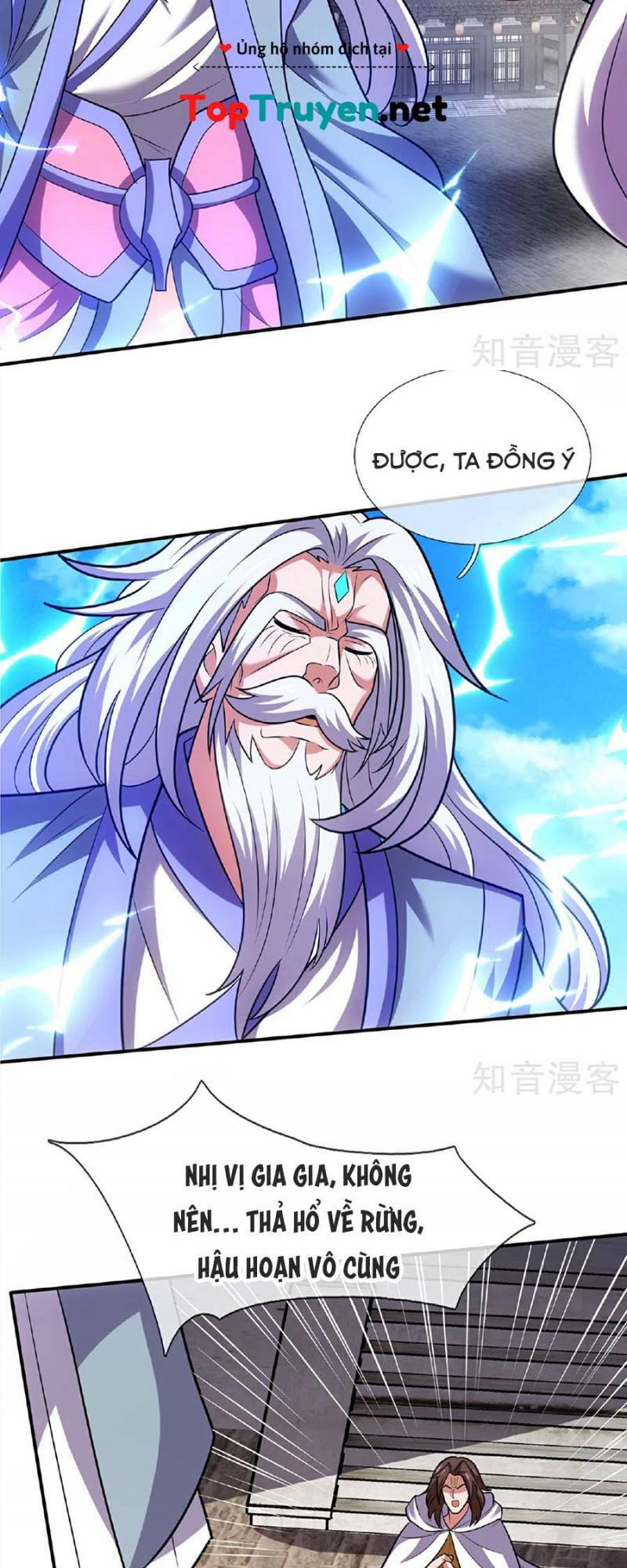 Huyền Thiên Chí Tôn: Chapter 105
