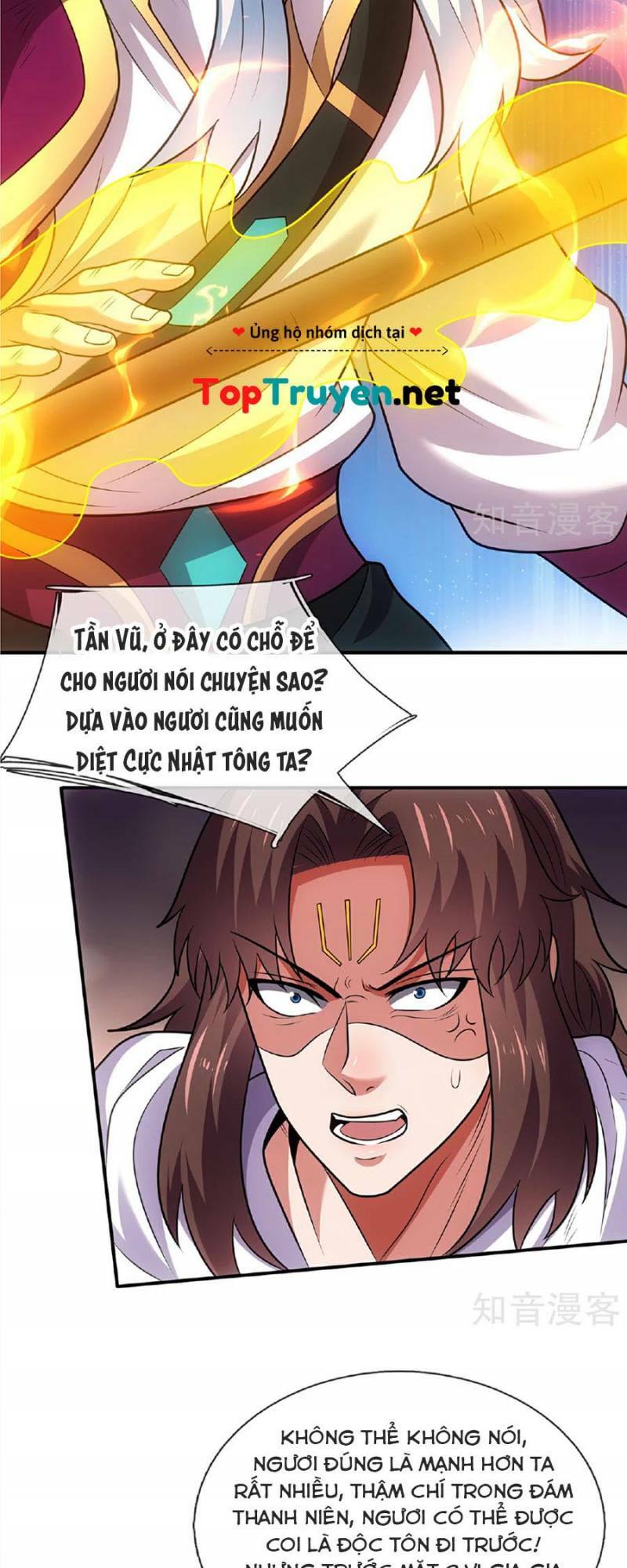 Huyền Thiên Chí Tôn: Chapter 105