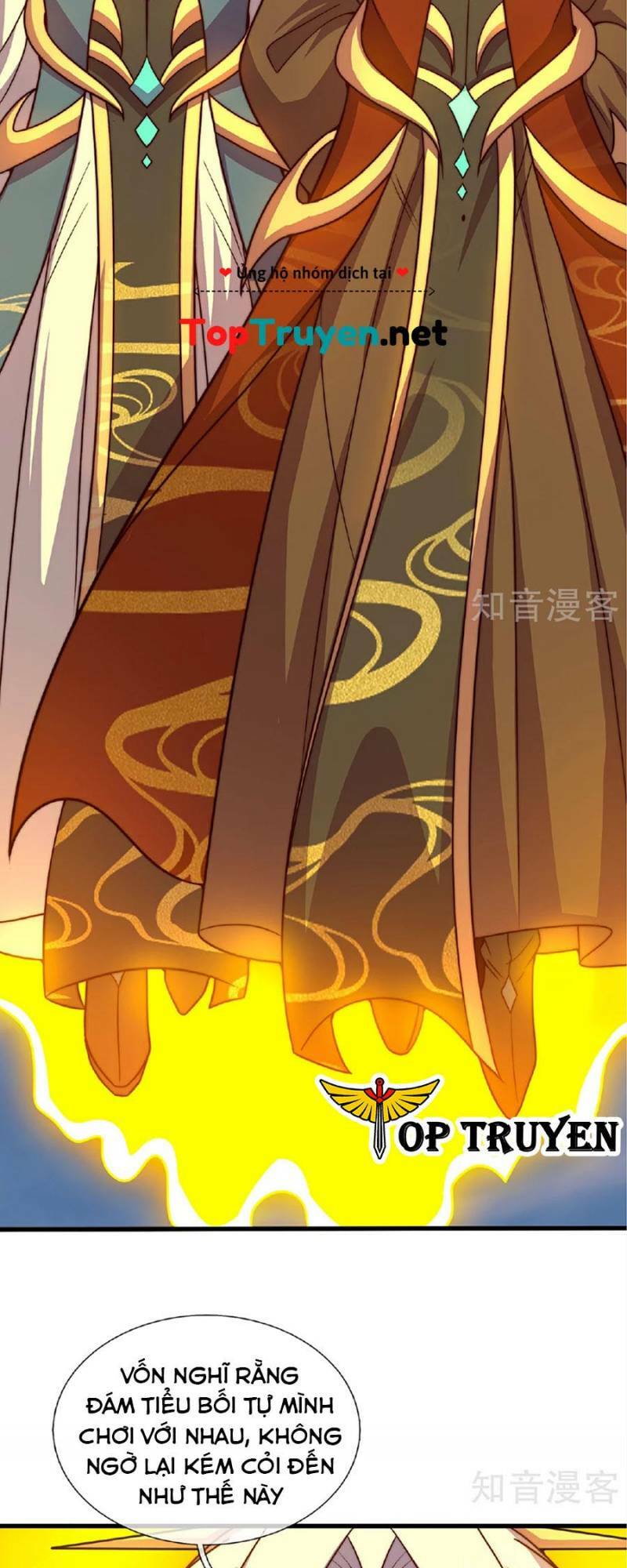 Huyền Thiên Chí Tôn: Chapter 105