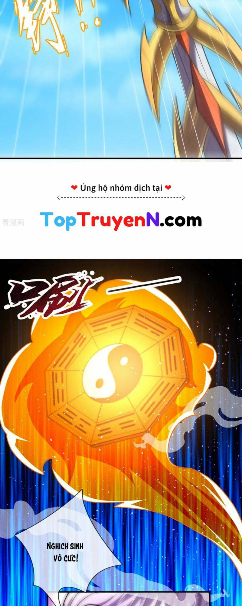 Huyền Thiên Chí Tôn: Chapter 107