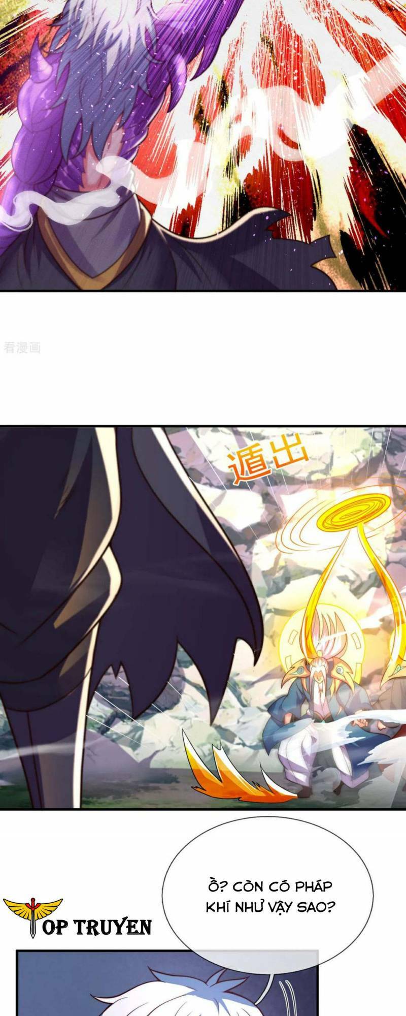 Huyền Thiên Chí Tôn: Chapter 107