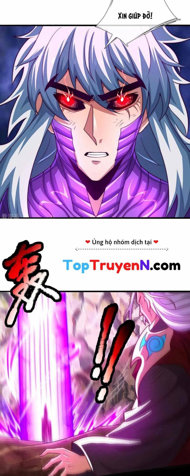 Huyền Thiên Chí Tôn: Chapter 107