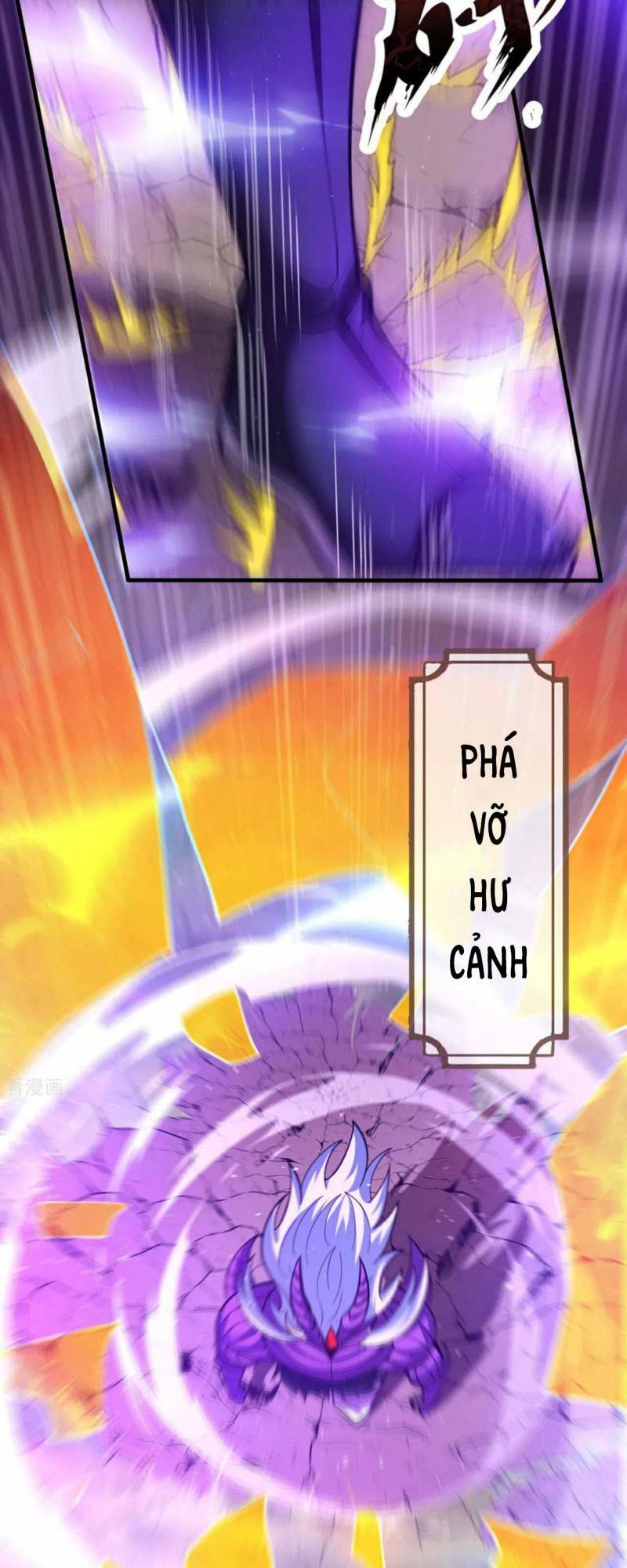 Huyền Thiên Chí Tôn: Chapter 107