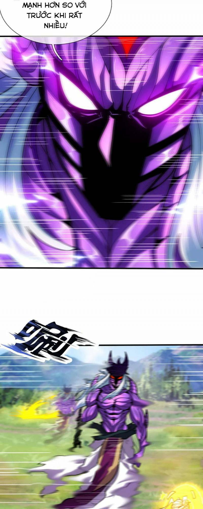 Huyền Thiên Chí Tôn: Chapter 107