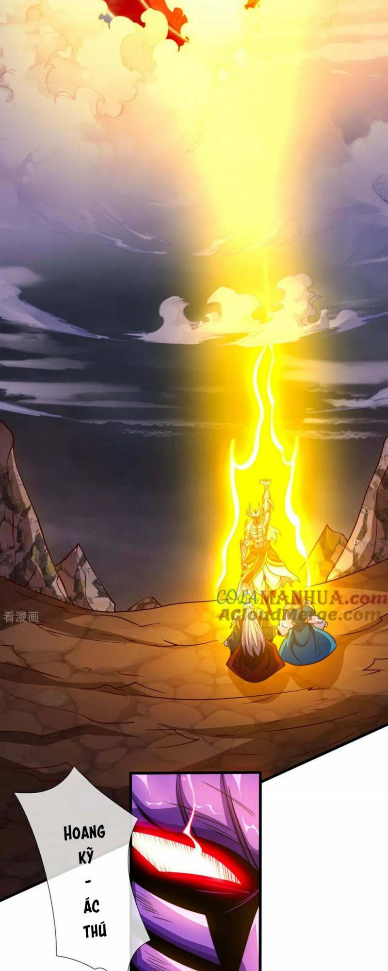 Huyền Thiên Chí Tôn: Chapter 107