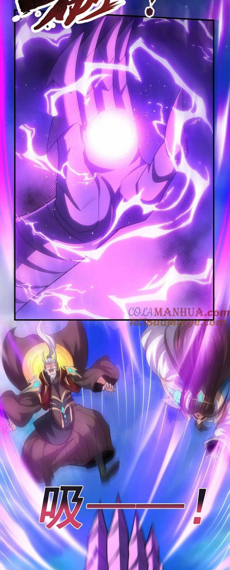 Huyền Thiên Chí Tôn: Chapter 107