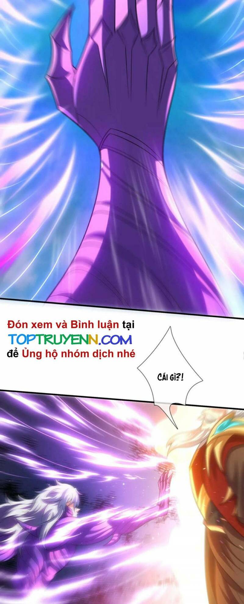 Huyền Thiên Chí Tôn: Chapter 107