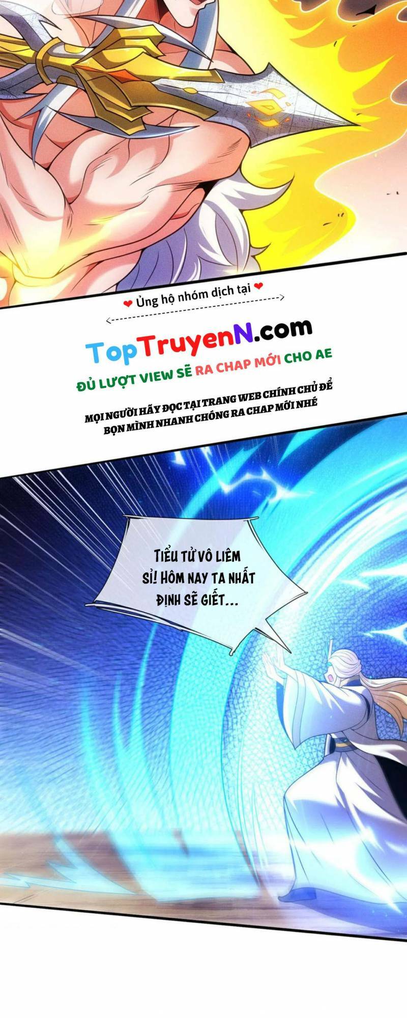 Huyền Thiên Chí Tôn: Chapter 110