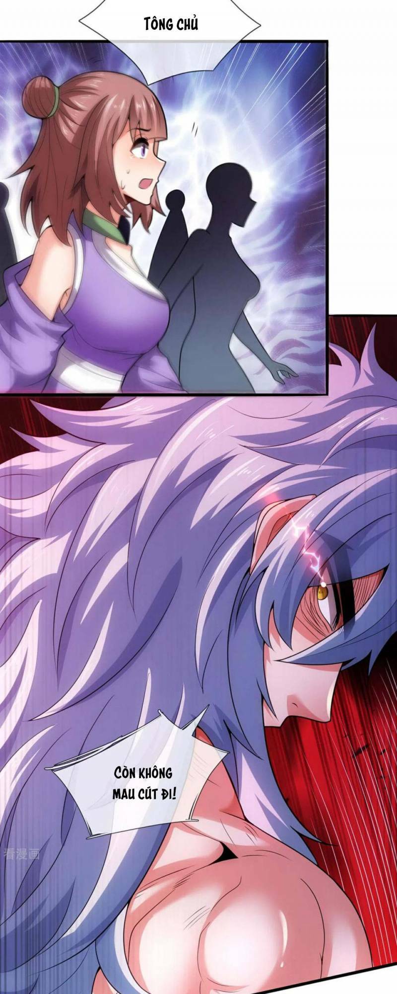 Huyền Thiên Chí Tôn: Chapter 110